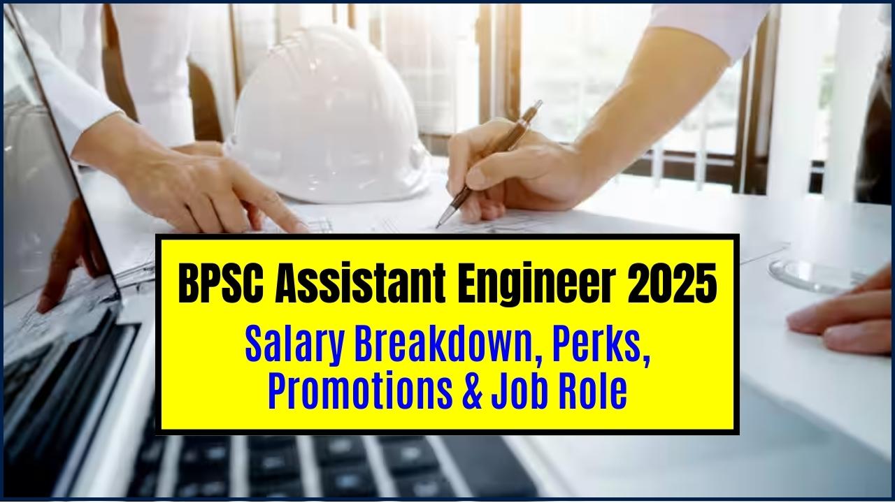 BPSC Assistant Engineer 2025