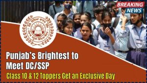 Punjab’s Brightest to Meet DC or SSP