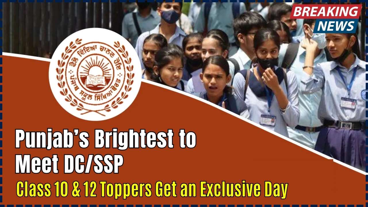 Punjab’s Brightest to Meet DC or SSP