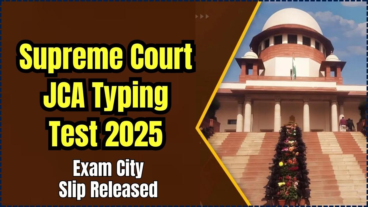 Supreme Court JCA Typing Test 2025