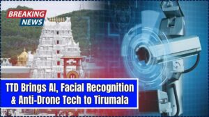 TTD Brings AI, Facial Recognition & Anti-Drone Tech